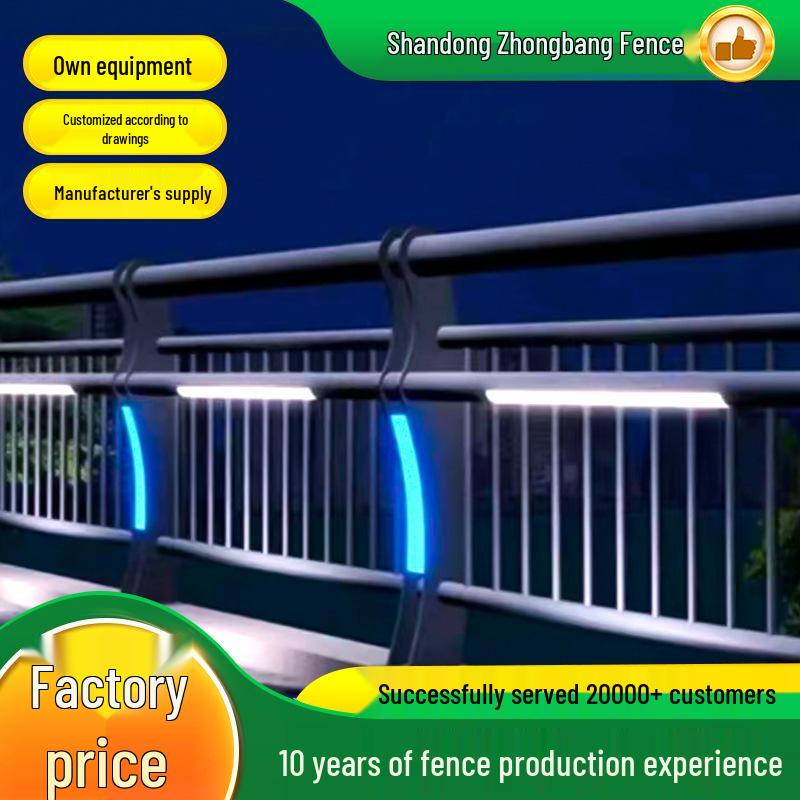 Pedestrian Overpass Safety Lighting: Thickened, Powder-Coated, Anti-Collision Railing