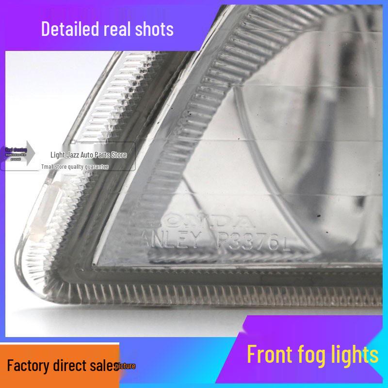 

Honda Accord 2003-2007 Передние противотуманные фары и фонари бампера (2.4 л, 7-е поколение) Brand Manufacturer (Left)