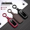 Geely Galaxy E5 Key Case - Fits 26 Models, L7 Dragon, L6 Car, E8 Starship, 7emi Key Fob