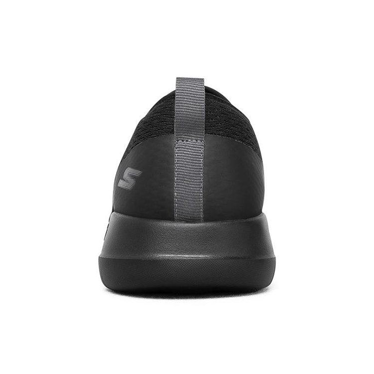 Skechers Go Walk Max 'Black' 894012-BBK