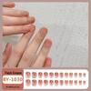 Wearable Short French Crushed Diamond Nude Manicure Nail Patches