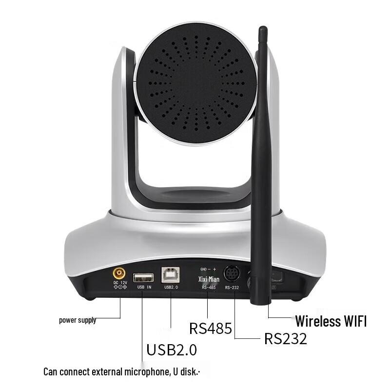 SHENGHUASHITONG 4K UHD Wireless PTZ Conference Camera (CN version)