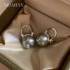 French High-End Australian South Sea Pearl Ear Cuffs: Luxury Women's Niche Design Socialite Earrings.