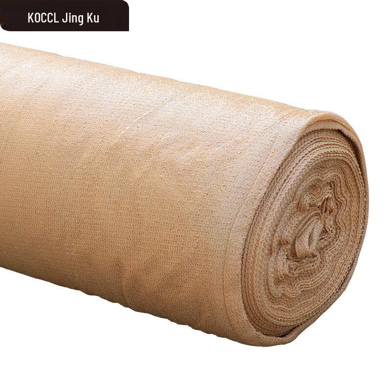Desert Camouflage Shade Net 6x50 Meters