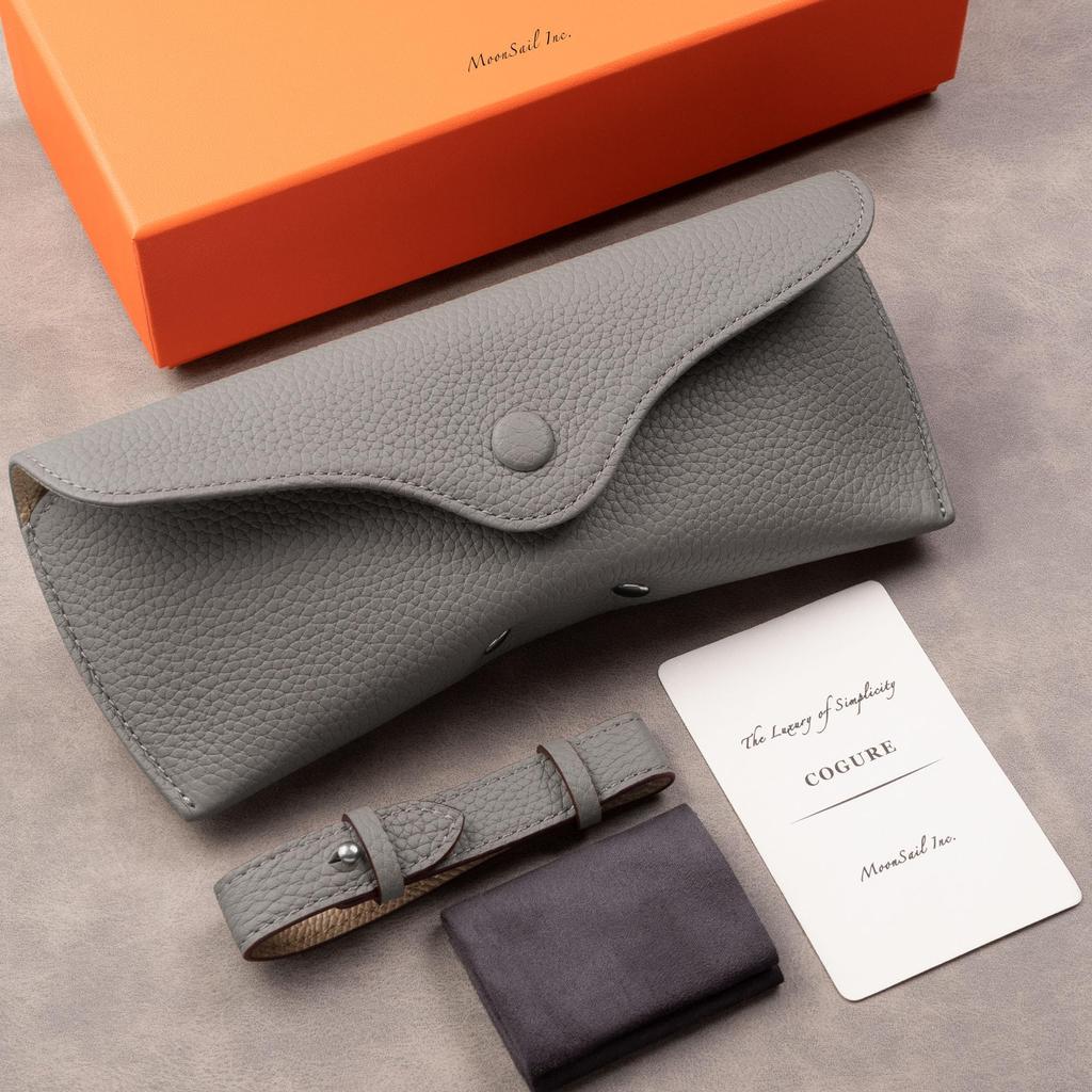 COGURE Eyeglass Case with Magnetic Button Closure and Genuine Includes Case/Sunglasses Strap, Leather, Stylish, Slim, Lightweight, Unisex, Box,