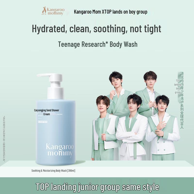 

Kangaroo Mommy Youth Moisturizing & Purifying Shower Gel