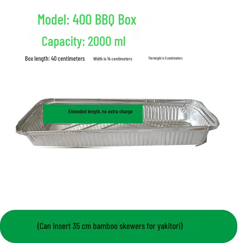 cmaos Rectangular Aluminum Foil Food Containers