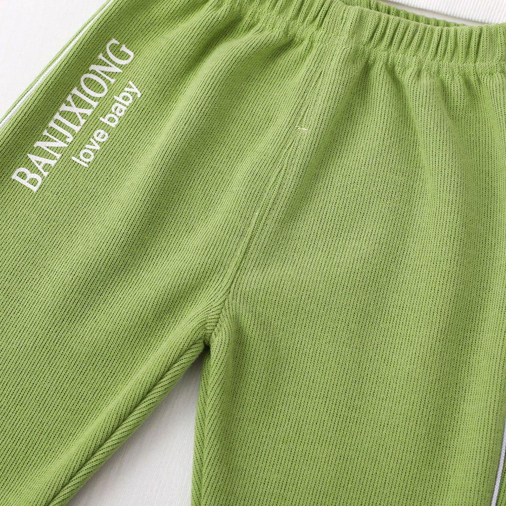 Spring & Autumn Baby Cardigan Set - Newborn & Boy Outerwear for Spring & Autumn