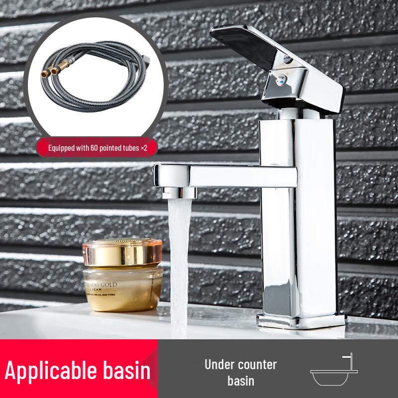 TLXT Black Square Single-Hole Basin Mixer Faucet