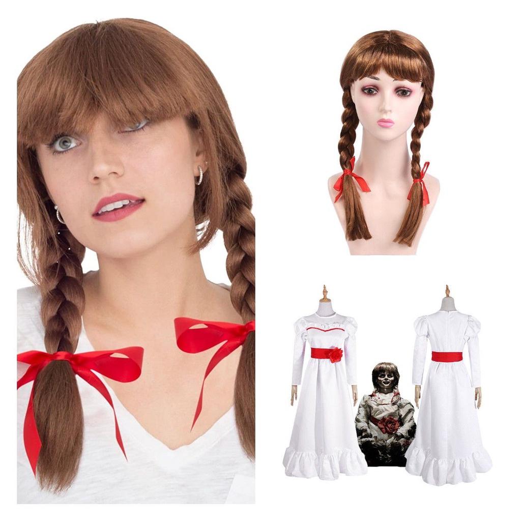 Adult Annabell Wig With Ponytails For Cosplay Costume Accessory