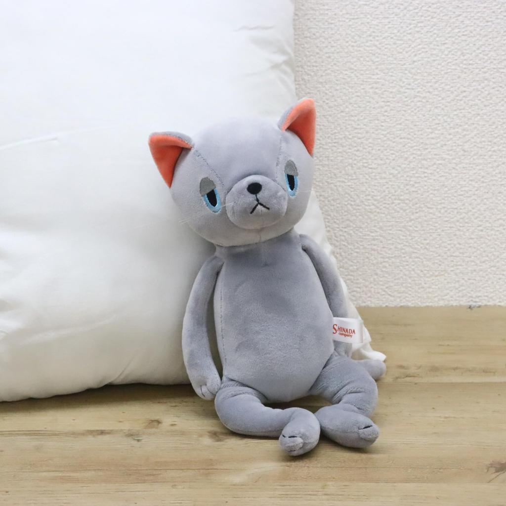 Shinada Niangelo Gray