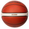 Molten Basketball for Elementary School Size Certified Orange x B5G5000 Students, 5, Ball, BG5000, Ivory,