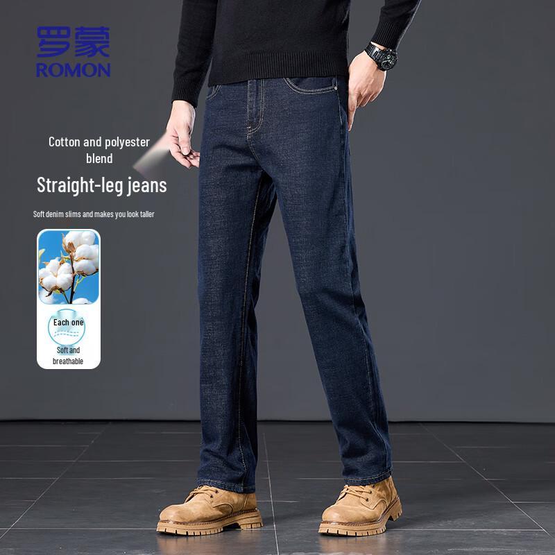ROMON Men's Business Casual Straight-Leg Jeans