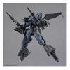 BANDAI SPIRITS 30MM EXM- 2 Verdenova (Imitation) 1/144 Scale Color-Coded Plastic Model