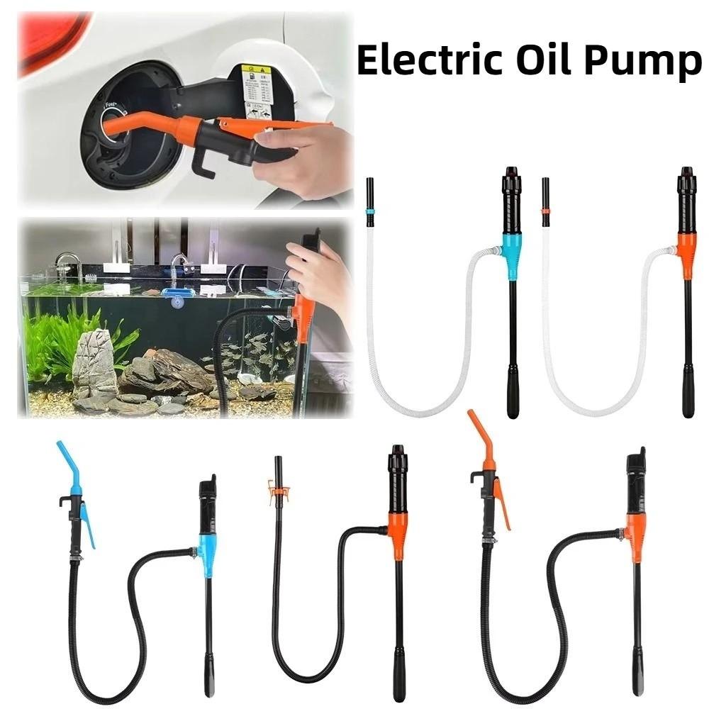 Heavy Duty Electric Oil Pump Efficient Portable Transfer Pump Liquid Transfer Pump  Automotive