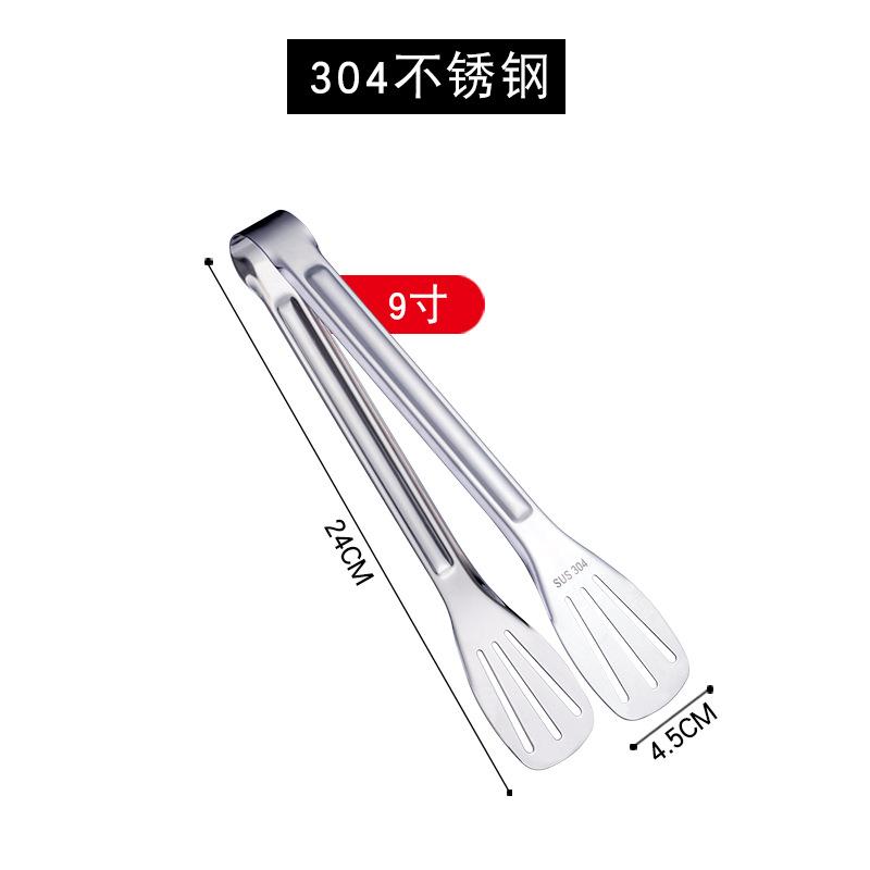 

Щипцы для еды из нержавеющей стали Кухонные принадлежности Зажим для барбекю Зажим для стейков Зажим для хлеба Кухонные гаджеты Инструмент для барбекю Принадлежности для приготовления пищи