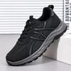 Spring new soft-soled sports and leisure cloth shoes men's outdoor travel shoes net cloth surface breathable running shoes lightweight men's shoes