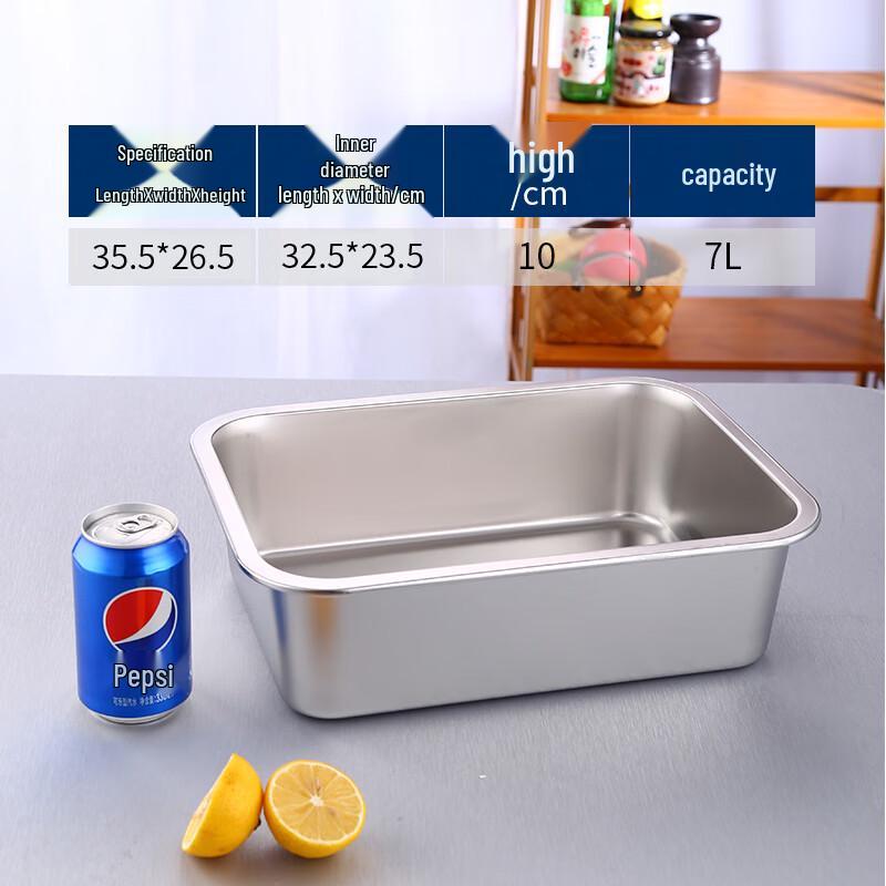Qianxing 201 Stainless Steel Deep Rectangular Serving Tray