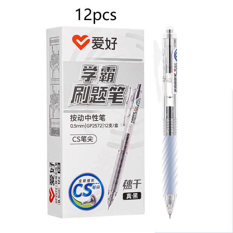 0.5mm Cute Gel Pens Box Gel Pens Kawaii Pens Office Accessories Korean Stationery Black Ballpoint Pen for School Office Writing