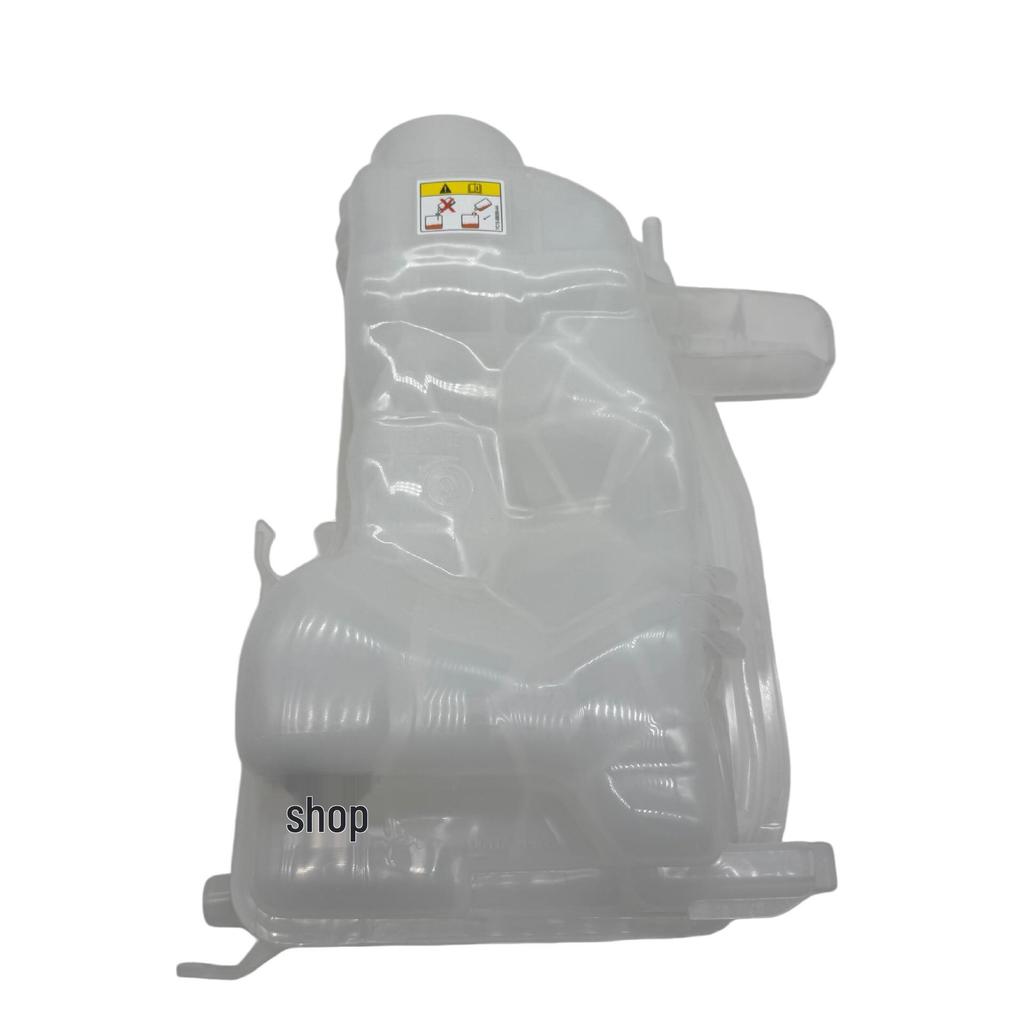 Coolant Overflow Tank for Land Rover Range Rover 5.0 (2010), Part LR022731