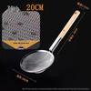 304 Stainless Steel Skimmer Strainer