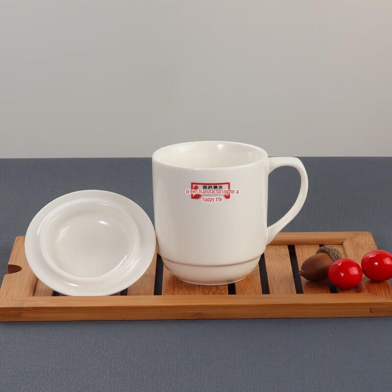 Si Shi Yan Huo Ceramic Office Tea Cup with Lid