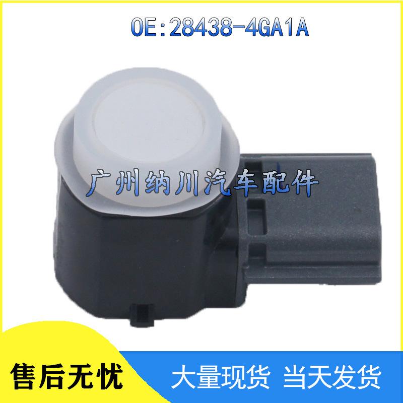 Nissan Infiniti Parking Sensor 28438-4GA1A