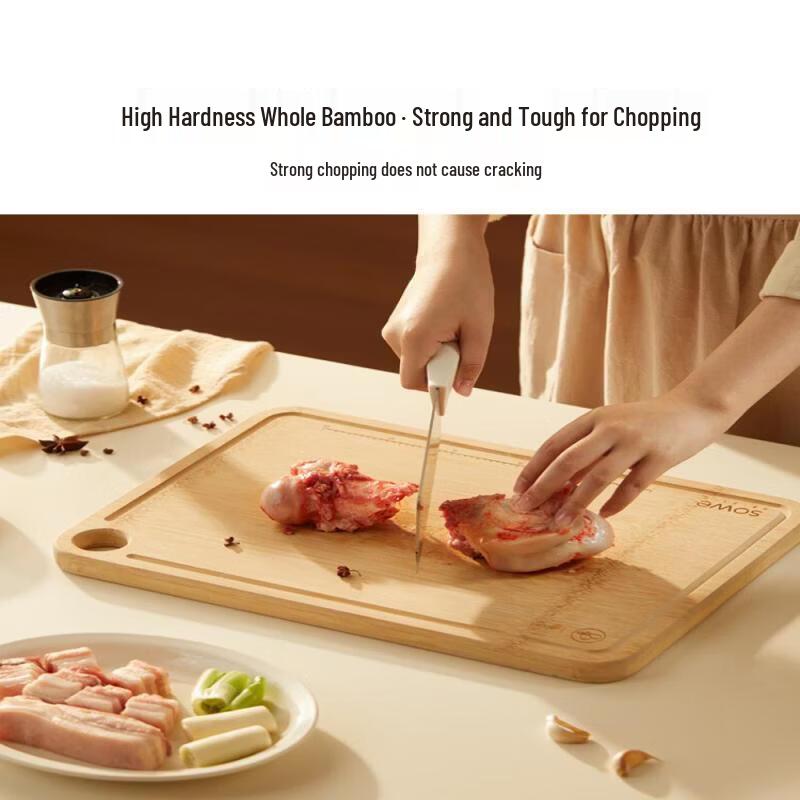 Chixing Solid Bamboo Cutting Board