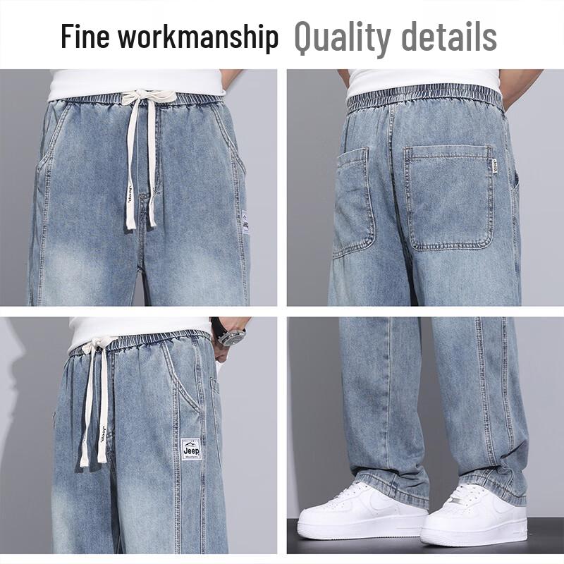 JEEP Men's Loose Fit Straight-Leg Jeans