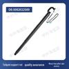 Compatible Electric Tailgate Strut for Geely Models: Boyue X, Haoyue, Xingyue, Jiaji, Binyue, Lynk & Co 01, 05.