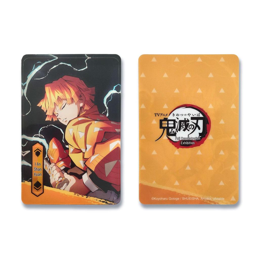 Chao Keyi Official Demon Slayer: Kimetsu no Yaiba Exhibition Limited Nezuko Acrylic Brick In-Stock Merchandise