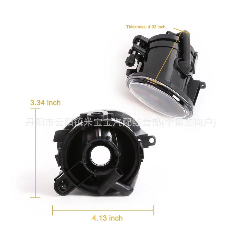 Fog Lights for BMW E39 M5 (1999-2006) & E46 M3 - Parts 63177894017, 63177894018