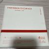[USED] BTS PTD LIVE Album V JUNGKOOK J-Hope