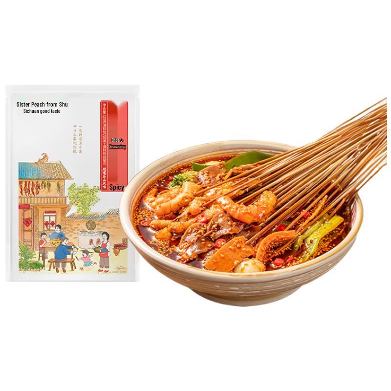 Shuzhong Taozizjie Authentic Sichuan Flavors