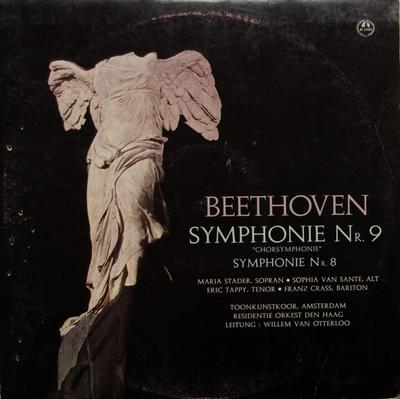 LP Record LUDWIG VAN BEETHOVEN / MARIA STADER - Symphonie Nr. 9 In D-Moll, Op. 125  M2400 Concert Hall France Classical Used