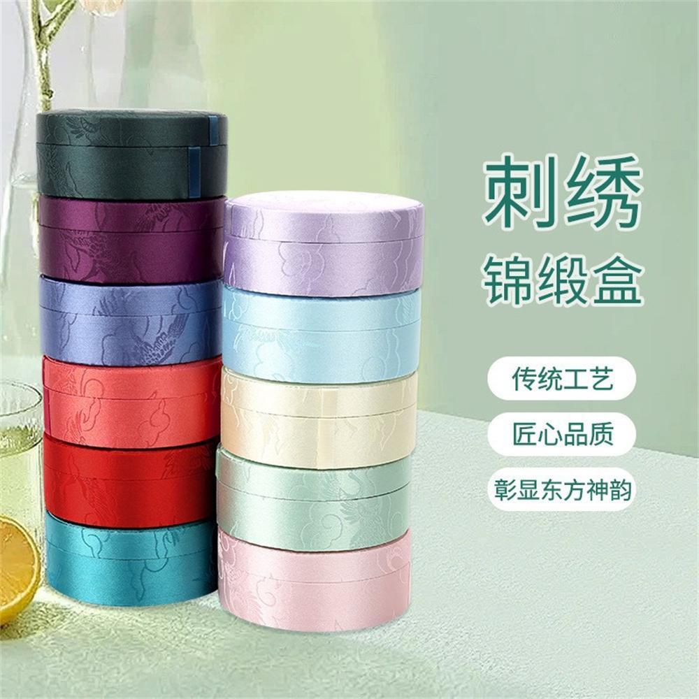 Premium Solid Color Embroidered Bangle Bracelet Box Traditional Luxury Good-looking Exquisite Chinese Round Packaging Exquisite
