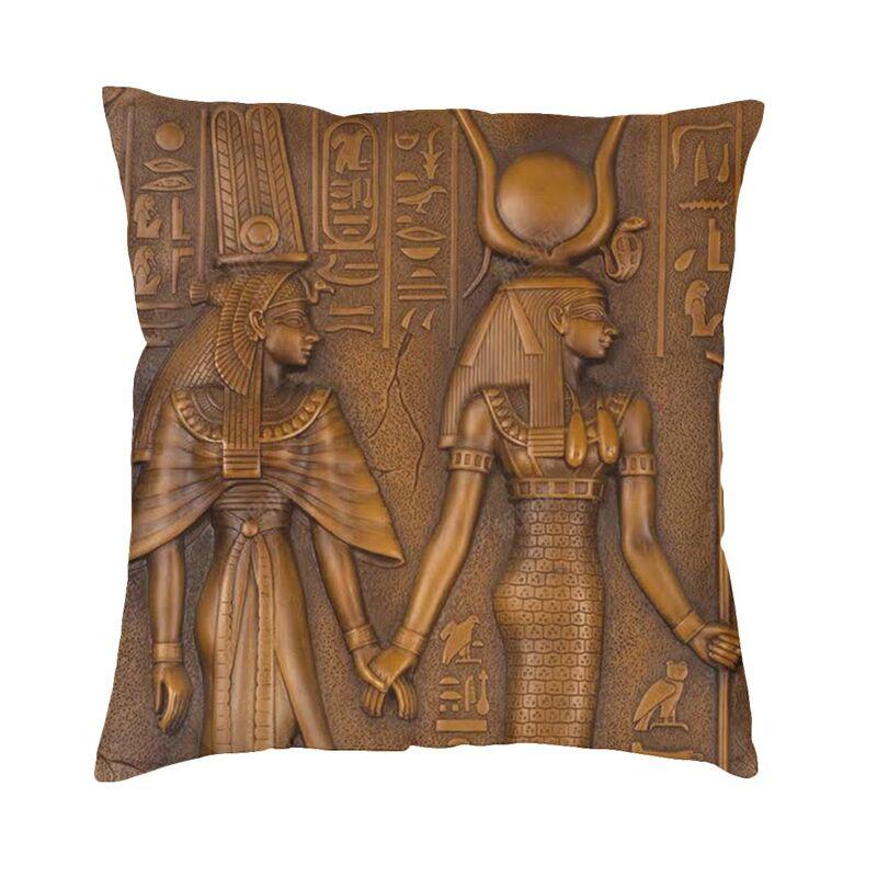 Ancient Egypt Sphinx And Hieroglyphs Square Pillow Cover Decoration Golden Egyptian Cushion Cover Throw Pillow For Sofa Printing