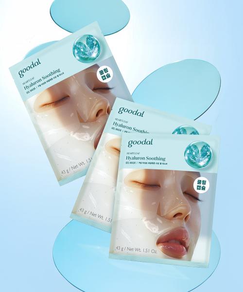 Goodal Gel Mask (Green Tangerine Vita C / Houttuynia Cordata) [6 PACK]