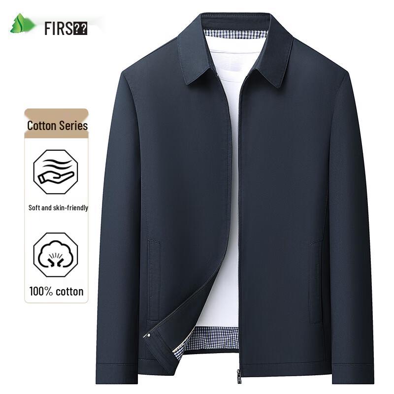 

Shanshan Men s 100% Cotton Lapel Jacket 2XL