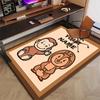 Custom Curious George Mat Personalized Name, Polyester Washable Indoor Entryway Rug, Gift for Christmas, Easter, Thanksgiving Day