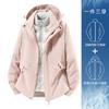 Yellow Jacket Three-in-one Down Jacket Women's 2026 New Outdoor Windproof and Waterproof Mountaineering Jacket