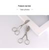 Professional Duckbill Pelican Scissors for Carpet Tufting - Upturned Head DIY Tools