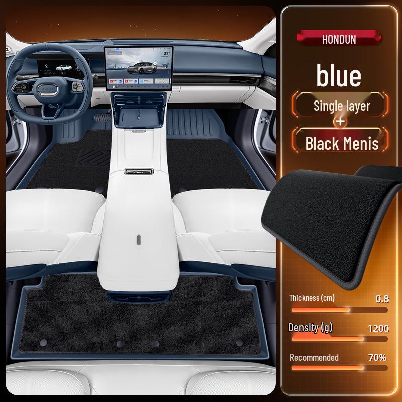 Lynk & Co 07 Floor Mats TPE2026 Interior Kit for New Car