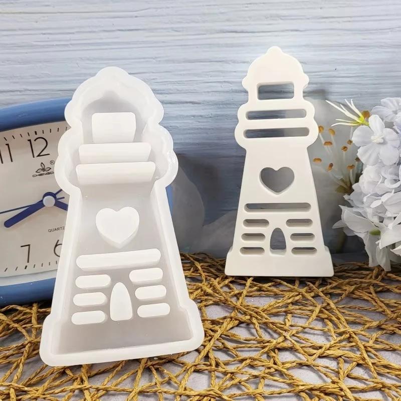 DIY Love Lighthouse Plaster Silicone Mold Candle Holder Desktop Ornament Cake Baking Epoxy Resin Mold Home Crafts Decoration