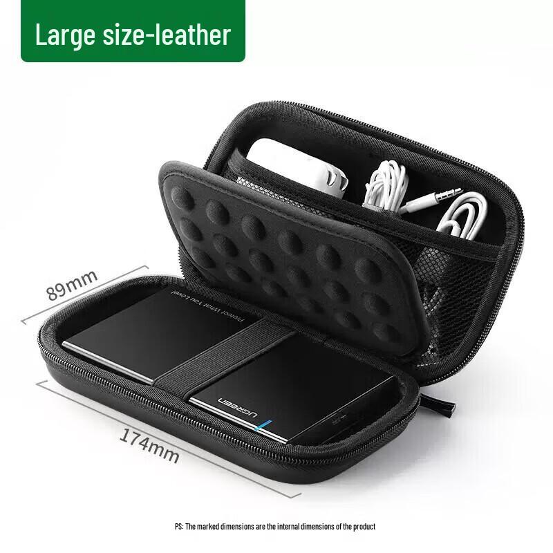 

UGREEN LP128 Portable Hard Drive Case