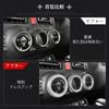 Catland Jimny Sierra JB74W Air Conditioner Dial Interior Panel Air Conditioner Knob Custom Air Conditioner Interior Air Conditioner Aluminum Set of 3