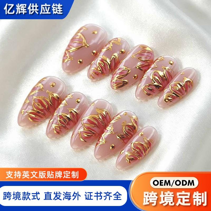 3D Almond Shape Press-On Nails With Gold Foil Cat Eye Gel Flower Pearl Decorations Ready-to-Wear AW1189