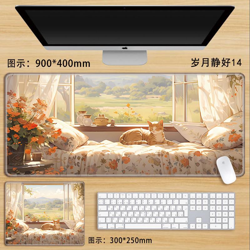 Beside the Window Cat Mouse Pad Oversized Healing Cute Cartoon Boys Girls Creative Office Computer Keyboard Desk Pad Secure Grip