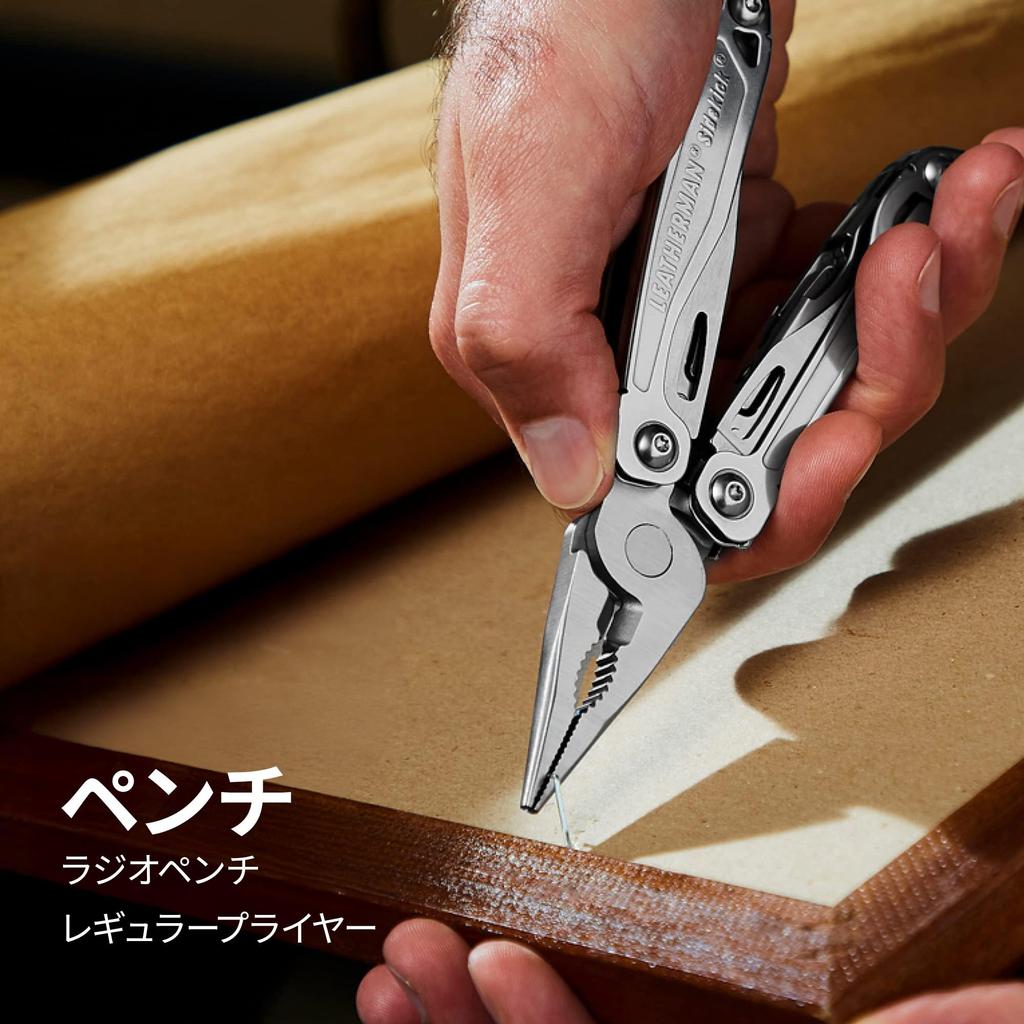 LEATHERMAN SIDEKICK 14 Spring Ideal for and Outdoor Silver Multi-Tool, Functions, Pliers, Saw, 25-Year Warranty, Beginners, Camping, Activities,