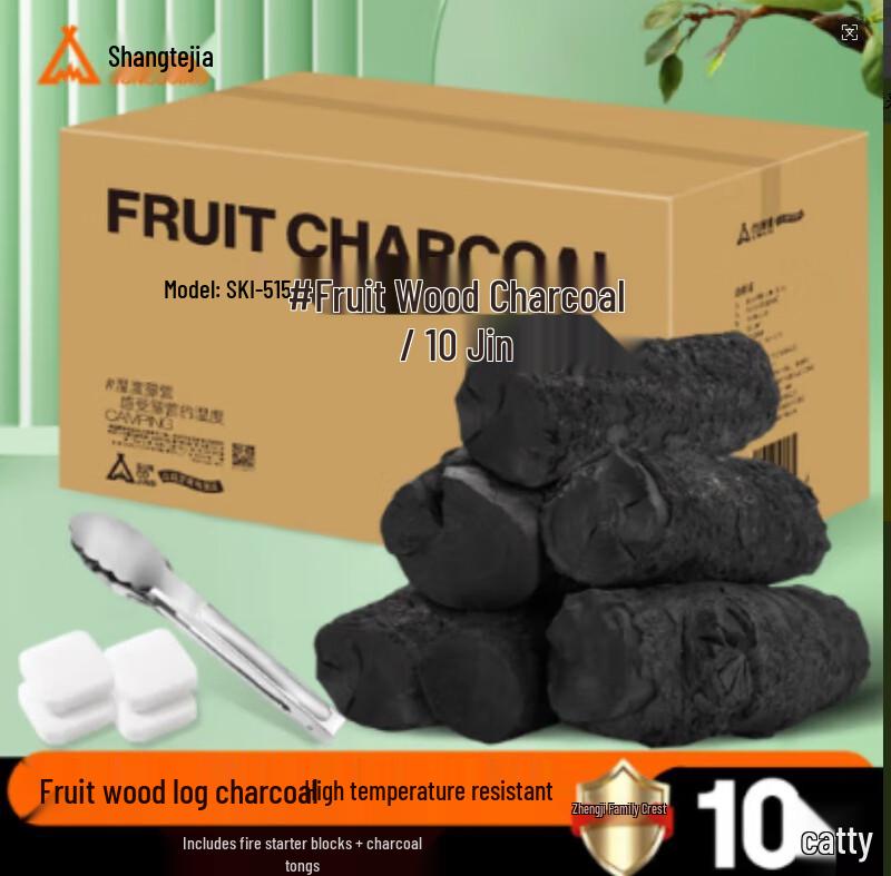 ShangKaoJia Jujube Fruitwood BBQ Charcoal